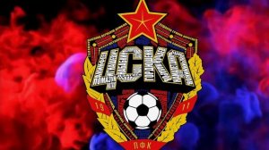 История основания футбольного клуба ЦСКА