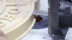 Номер на дом