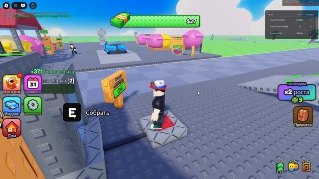 2025-07-30 20-46-34 смотреть онлайн