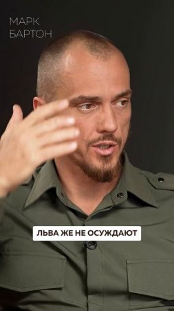 Мужские ИЗМЕНЫ - это норма?! #измена #ревность #психология