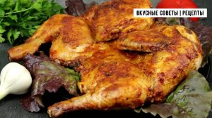 Рецепт очень вкусного ужина, курица табака по-грузински, пальчики оближешь!