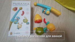 Подарки мальчику на день рождения 2 года