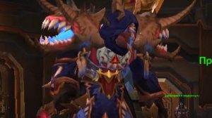 ОТКРЫВАЕМ ВЕЛИКОЕ ХРАНИЛИЩЕ! #2 WOW WAR WITHIN. Официальный сервер.