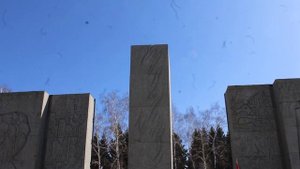 НОСИ ЕЕ С ГОРДОСТЬЮ