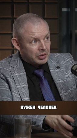 Любой машине нужен руль!