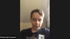 Успехи наших учеников Всеволод Гуськов | Школа PROИнтеллект