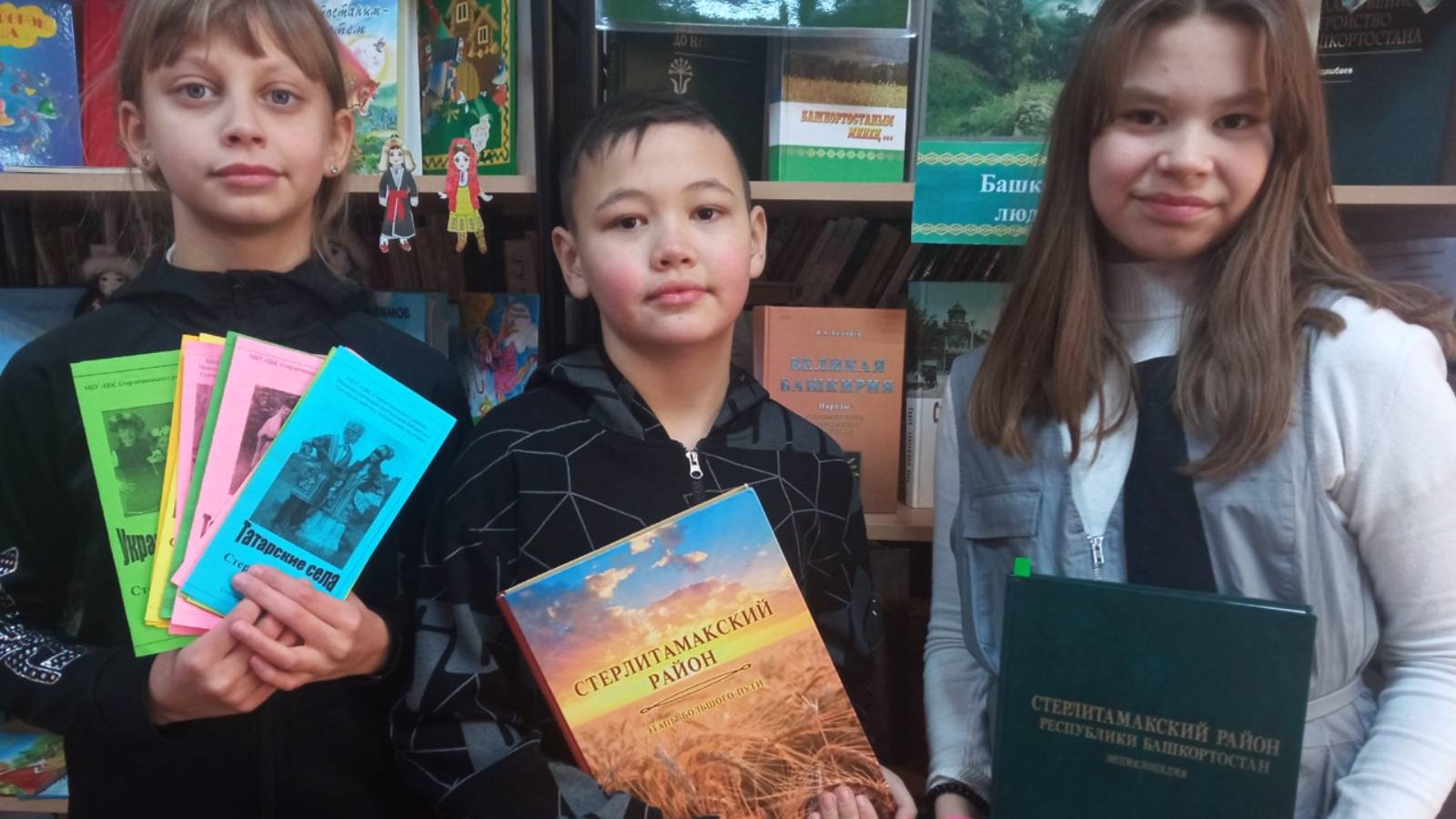 Обзор по книгам «Души моей очаг родной» и «Золотоношка из века в век» смотреть онлайн