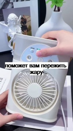 Артикул Яндекс Маркет YM10108039 вводи в поиске