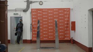 Дезинфекционная рамка Ятаган «ДЕПО 2»