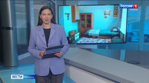 Эфир от 30.07.2025 (09:30)
