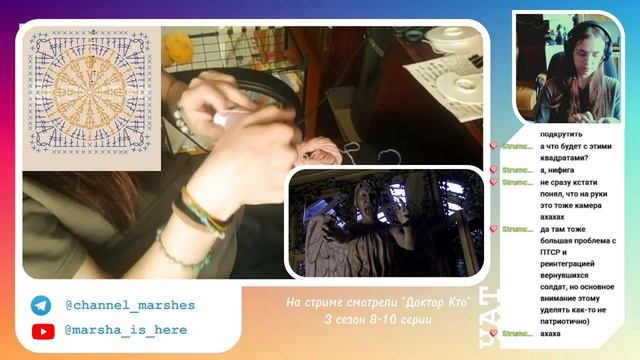 Вяжем квадратики для кардигана - день 4