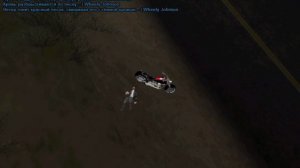 Screenshot of the situation from Roy Rogers