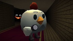 Кто это был?