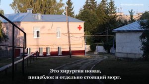 В Хвалынске за два года построят новую больницу и медико-технологический колледж