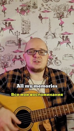 Take me home, county roads (John Denver) - кавер #музыка #песня #кавер #гитара #творчество #песни #р
