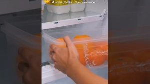 Лайфхаки