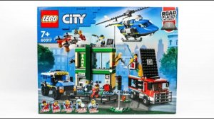 Конструктор LEGO CITY 60317 Полицейская погоня в банке Speed Build