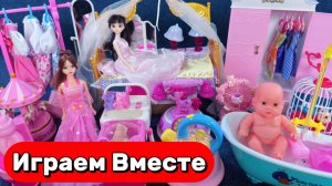 АСМР КУКЛЫ ИЗ МУЛЬТИКА БАРБИ ДЛЯ ДЕТЕЙ 🌸 ИГРАЕМ В КУКОЛЬНЫЙ ДОМИК ИЗ МУЛЬТИКА ДЛЯ ДЕВОЧЕК