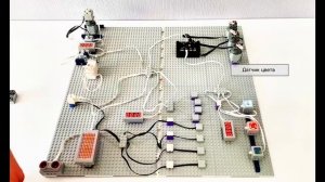 Работа датчиков образовательного и ресурсного наборов Лига "Исследований+"