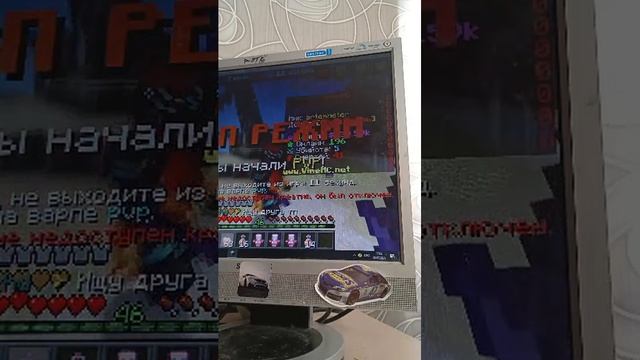 Артем