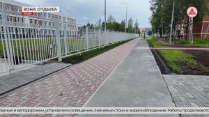 Урай становится краше!