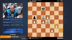 Шахматы_Титульный_Вторник_на_Chess_com (6)