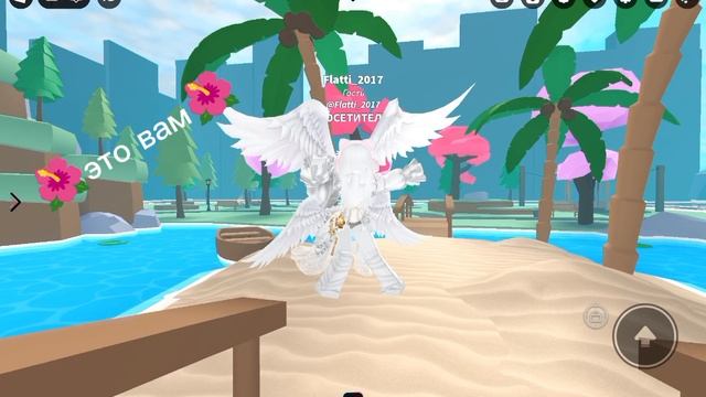 это вам смотреть онлайн