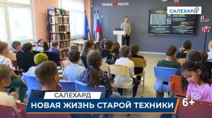 Антивирусные каникулы