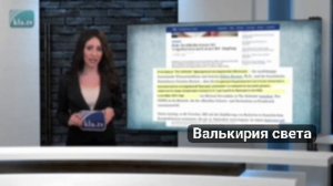 Прививка от РСВ опасна для новорождённых.