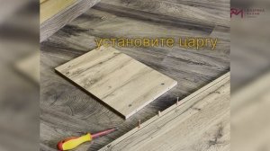 Сборка Шкафа