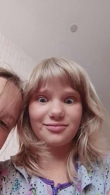 стрим смотреть онлайн