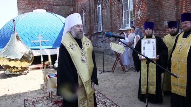 Слово митрополита Воронежского и Лискинского Леонтия. 30 июля 2025 года. смотреть онлайн