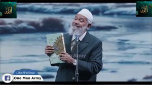 Закир Найк. Чему вы научились у неверующих?