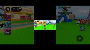 укради рыбу