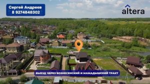 Дом в 10 минутах от Казани.
С выходом к реке Званка