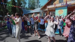 Лагерю "Орлёнок" - 60 лет