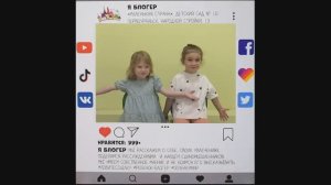 Младшая группа № 1