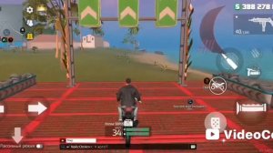 Гранд-криминал онлайн ГКО часть 1