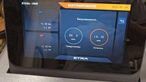 ✅️ Renault Logan Stepway 1.6 2021 26870км: заправка кондиционера