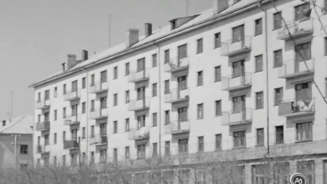 1967 год. Ишим. Прогулка по городу