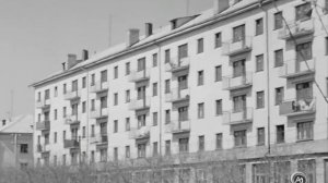 1967 год. Ишим. Прогулка по городу