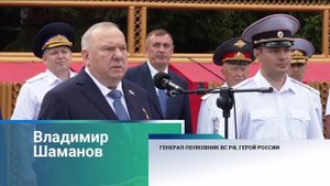 Выпускники Барнаульского юридического института МВД России сегодня простились со знаменем вуза