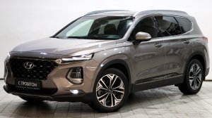 Hyundai Santa Fe '2020 IV