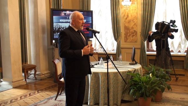 Приветственное слово генерального директора ГМПИР Рыбакова Сергея Евгеньевича