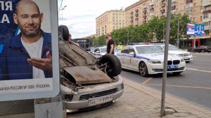 Воспоминания: авария 
на Кутузовском проспекте май 2021 года, чудом остался жив 
на астановке 👈😱🙏