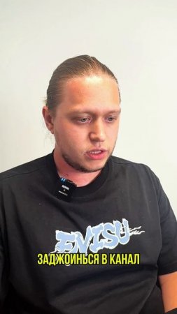 Как уменьшить отток в Telegram: фильтруй юзеров до канала