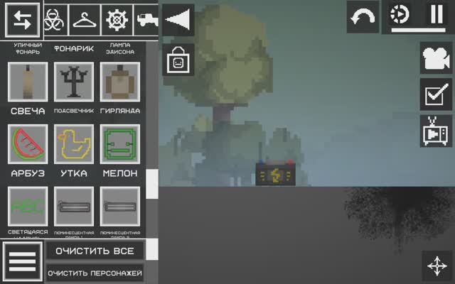 Что такое аккумулятор в melon sandbox и melon playground смотреть онлайн