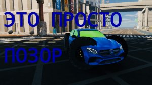 🚗Я создал САМОЕ НЕЛЕПОЕ авто в Car Parking Multiplayer 2!