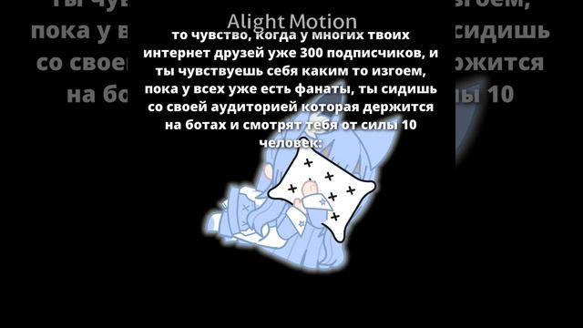 Хах все про меня забыли впринципе как обычно