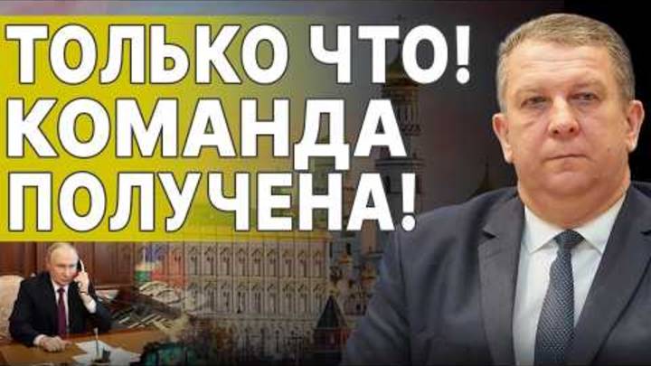 ПРОСЫПАЙТЕСЬ! УБОЙНАЯ НОВОСТЬ! РЕВА: У ЗЕЛЕНСКОГО ПРОБЛЕМЫ! ДЕДЛАЙН КРЕМЛЮ! МЕДВЕДЕВ сорвался...